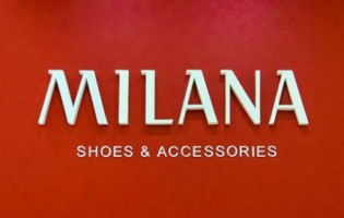 Магазин обуви и аксессуаров MILANA