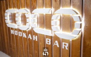 COCO Hookah Bar