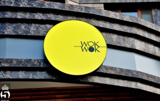 WOK WOK - Кафе Паназиатской Кухни – Откройте Мир Восточных Вкусов!
