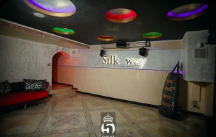 Lounge bar &amp; karaoke SILK WAY