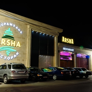 Ресторан ARSHA