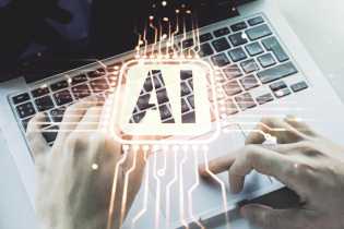 Бизнес-идея: AI-решения для повышения эффективности и качества в различных отраслях