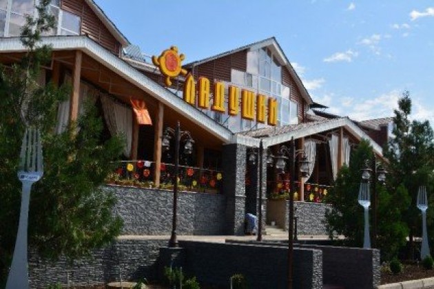 Усадьба - Семейный ресторан в Шымкенте
