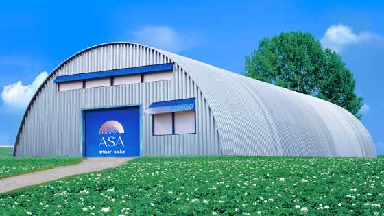 ASA - Ваш надежный партнер в строительстве бескаркасных арочных ангаров