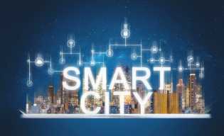 Бизнес-идея: Умные города и IoT решения, разработка и внедрение решений для умных городов
