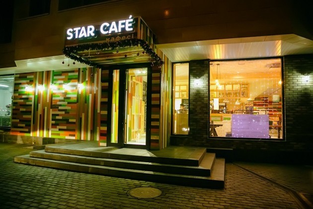 STAR-CAFÉ - Городского кафе в самом центре Шымкента