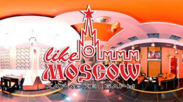 Like Moscow