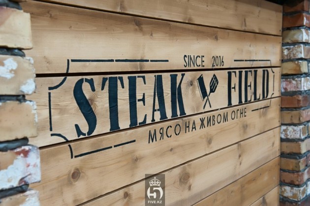 Steakfield