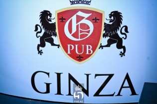 Grill-Pub Ginza