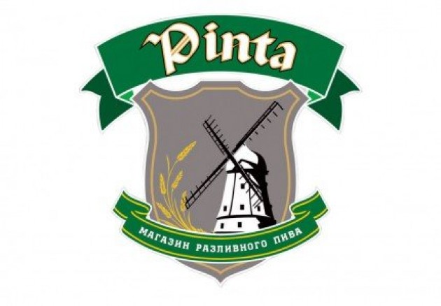 Служба доставки PINTA в Шымкенте