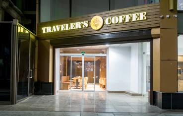 Traveler’s coﬀee - международная сеть кофеен