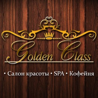 Люксовый салон «Golden Class»