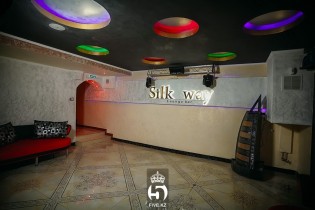 Lounge bar & karaoke SILK WAY